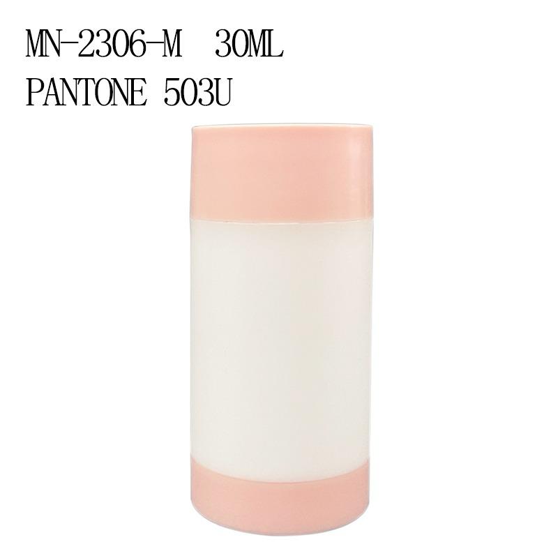 [M0000480] Body Balm Matt PP MN-2306-M Cap and Bottom Nude - White Body 30 Ml