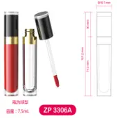 LIP Gloss Transparent Body - White Cap - White Ring - Transparent Stick 9 ML  CT-ZP3306A - My M PM006052