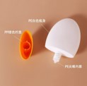 [M0000529] Sunscreen Squeezed Bottle 50 ml - White Body and Orange Cap