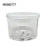 [M0000777] Candel Jar 120*85 mm Glass With White Tin Cap 125mm With Sillicon Seal - Griaffe BoB