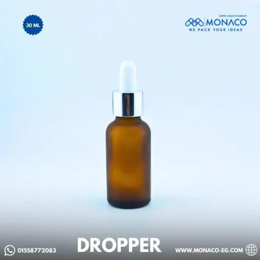 [M0000801] Oil Bottle 30 Ml - Amber Frosted - Silver/White Dropper